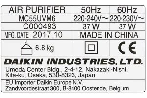 Máy lọc không khí Daikin MC55UVM6 37W