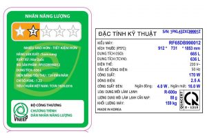 Tủ lạnh Samsung Inverter 636 lít Bespoke RF65DB990012SV