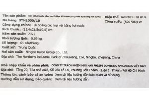 Bàn ủi hơi nước cầm tay Philips STH1000/10 980W