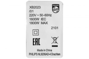 Máy hút bụi dạng hộp Philips XB2023/01