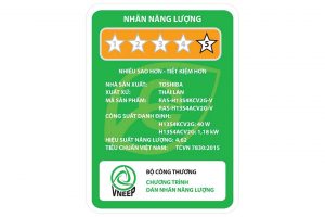 Máy Lạnh Toshiba Inverter 1.5 Hp RAS H13S4KCV2G V