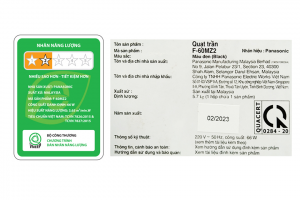 Quạt trần Panasonic 3 cánh F-60MZ2-KMS 66W