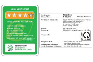 Quạt trần Panasonic 5 cánh F-60GDS-BS 40W