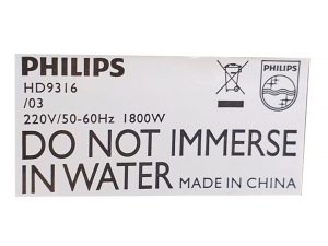 Ấm đun siêu tốc Philips 1.7 lít HD9316