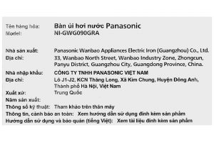 Bàn ủi hơi nước đứng Panasonic NI-GWG090GRA 2400W