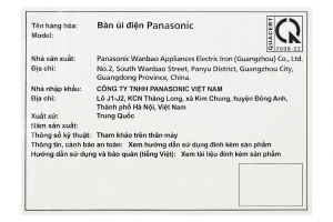 Bàn ủi hơi nước Panasonic NI-S430GRA 2300W