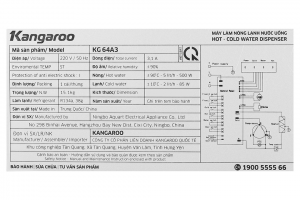 Cây nước nóng lạnh Kangaroo KG64A3 585W