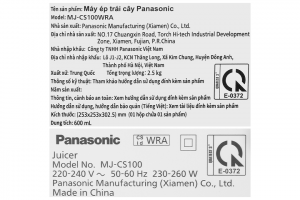 Máy ép trái cây Panasonic MJ-CS100WRA