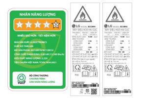 Máy lạnh LG Inverter 1.5 HP IEC12M1