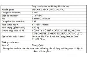 Máy hút bụi lau sàn Tineco IFLOOR 2 MAX