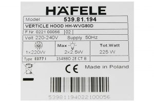Máy hút mùi kính vát Hafele HH-WVG80D (539.81.194)