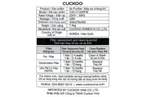 Máy lọc không khí Cuckoo CAC-C1220FW 33W