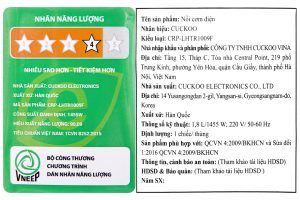 Nồi cơm áp suất cao tần Cuckoo 1.8 lít CRP-LHTR1009F/WHSIVNCV