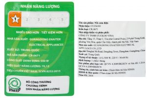 Nồi cơm nắp gài Cuckoo 1.08 lít CR-0671/YWVNCV