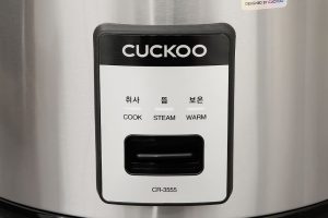Nồi cơm nắp gài Cuckoo 6.3 lít CR-3555/BKSTVNCRCV